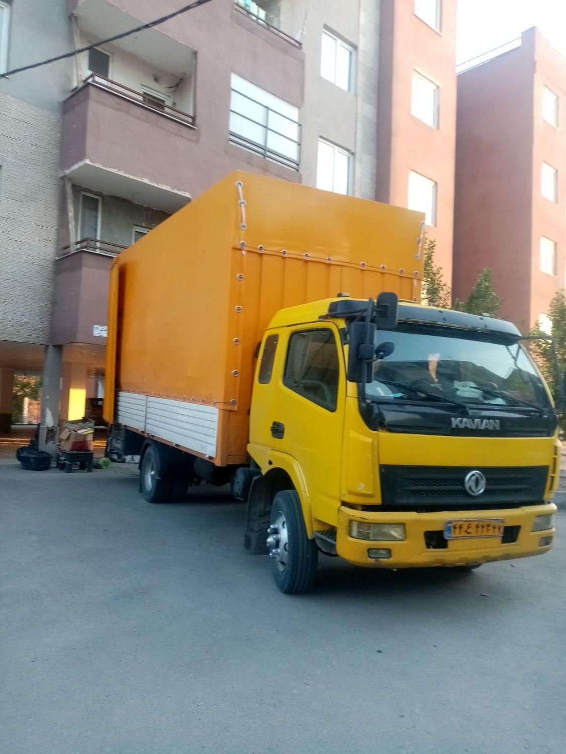 شرکت کیان بار گلبهار مشهد  برادران داودی