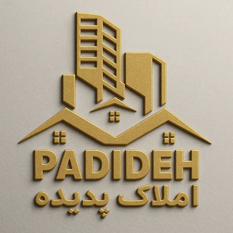 پیش فروش واحد ۱۶۰ متری بلوار رجا در یاسوج