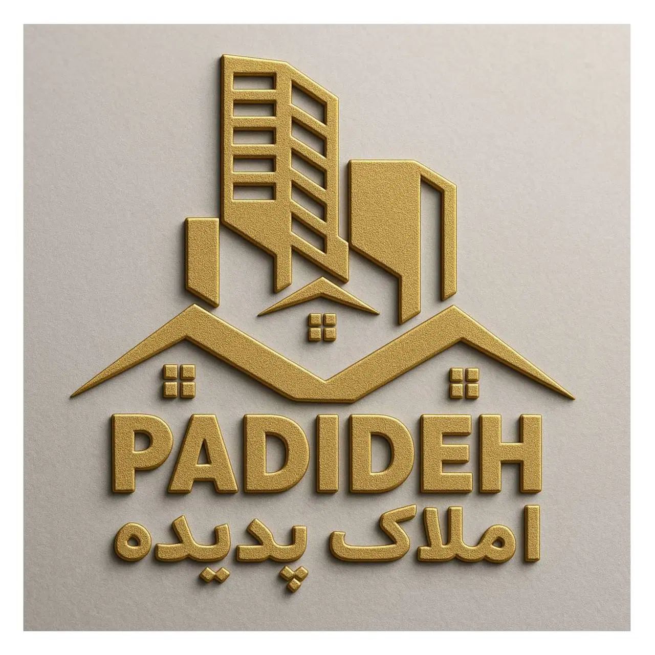 اجاره مغازه ۱۵۰متری بلوار باهنر در یاسوج