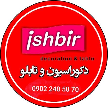 تابلو کامپوزیت نما حروف چنلیوم ترموودو... م. زارعی
