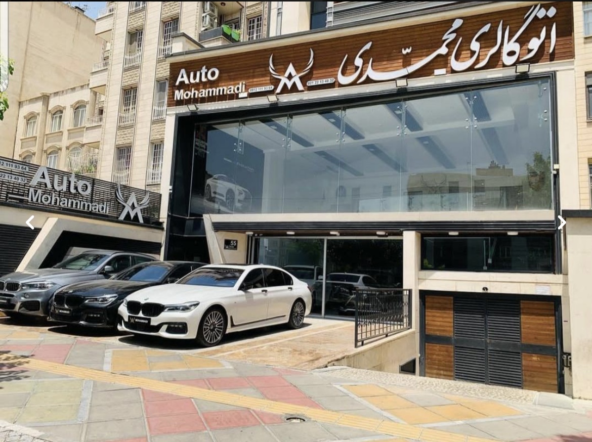 تابلو نما ترموود و چنلیوم