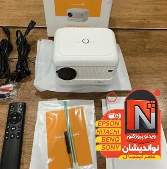 ویدئو پروژکتور پرتابل / مدل yaber e1 سینمای خانگی