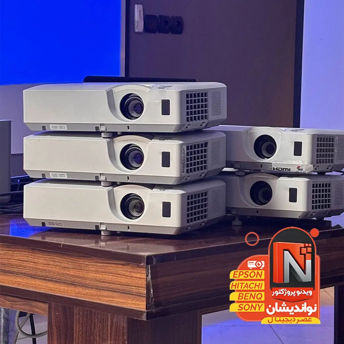 فروش ویدیو پروژکتور زیر قیمت مشهد