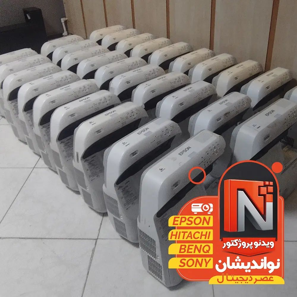 مرکز پخش دیتا پروژکتور آموزشی ، epson ultra 595 در مشهد