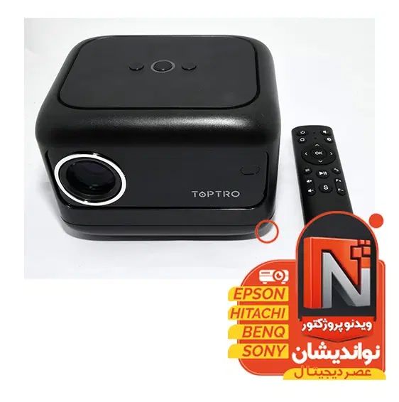 دیتا پروژکتور قابل حمل toptro tr25 / جیبی /سینمایی در مشهد