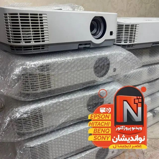 دیتا ویدئو پروژکتور اروپایی جایگزین صددرصد تلوزیون در مشهد