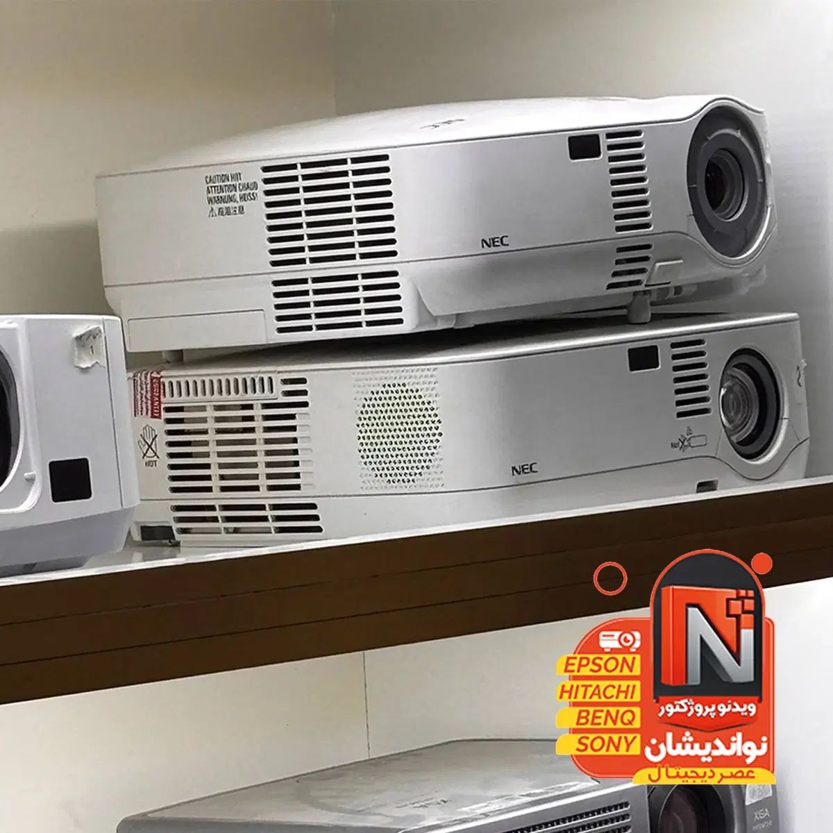 ویدئو پروکتور مناسب کافی شاپ برند NEC و...