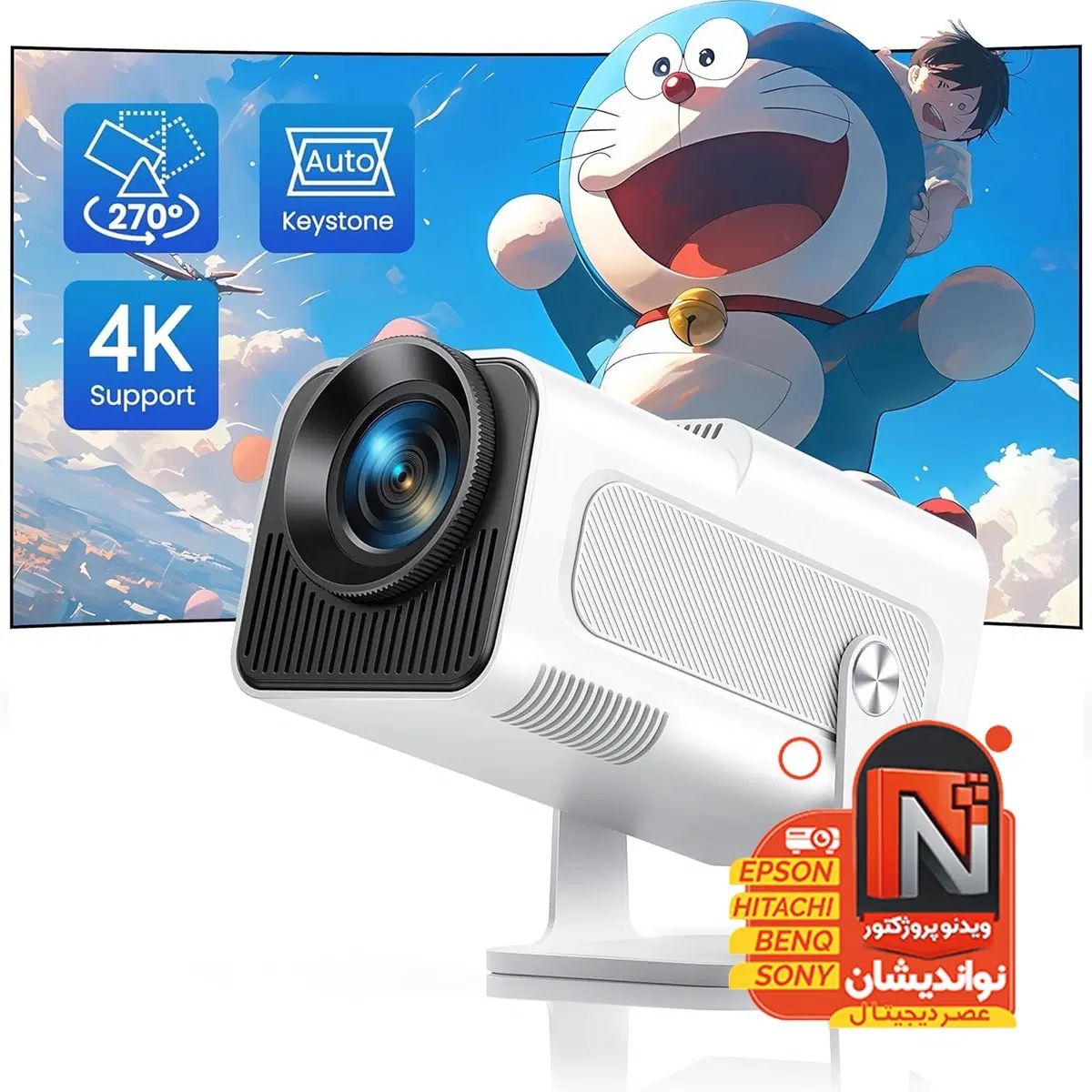 ویدئو پروژکتور پرنور toptro tr27 سیستم عامل داخلی