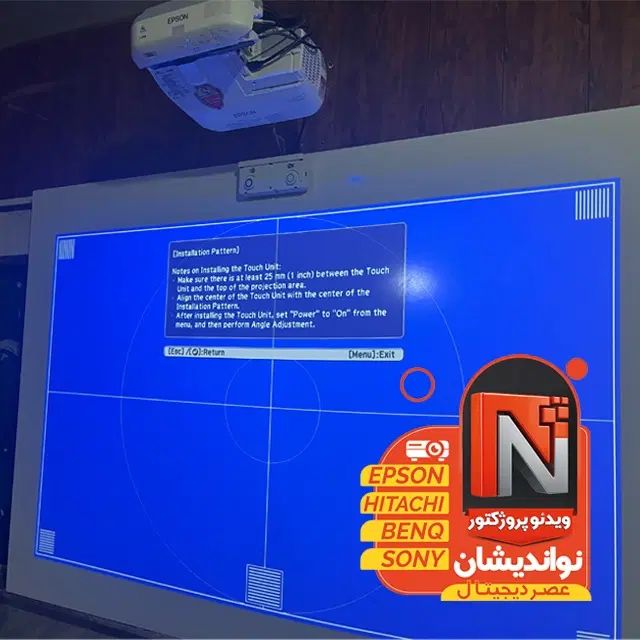 مرکز تخصصی انواع ویدئو پروژکتور HD / FHD / 4K در مشهد