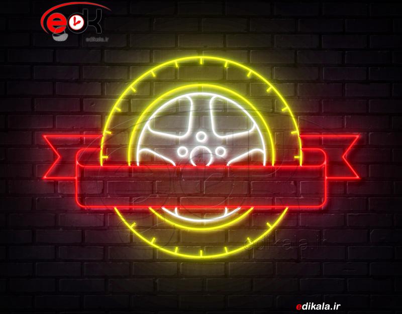 رینگ و لاستیک شاهان