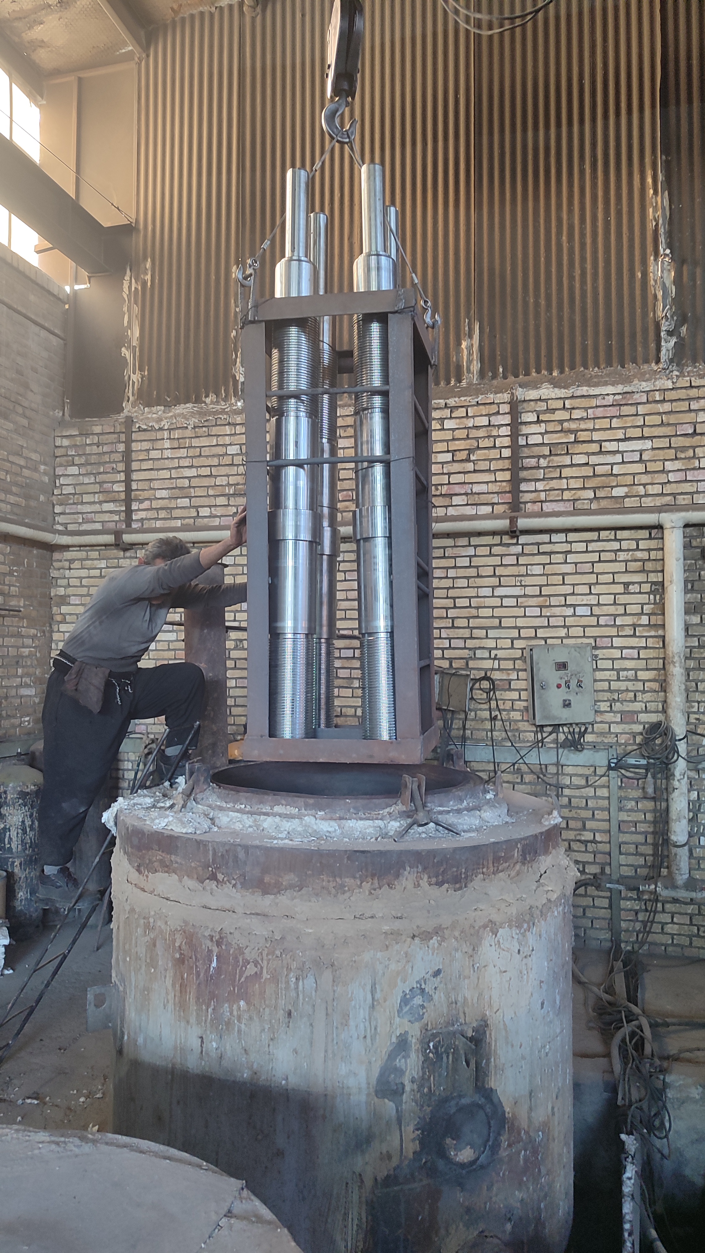 خدمات نیتراسیون گازی