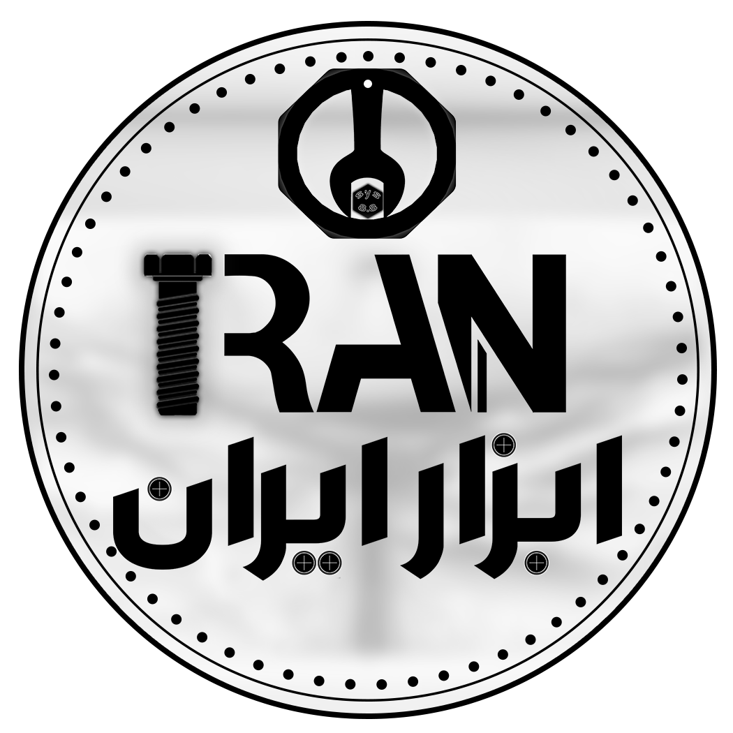 ابزار ایران