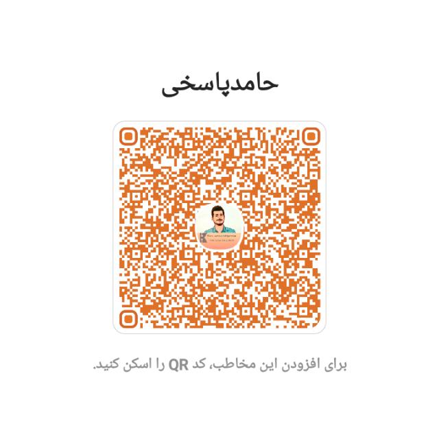 نمایندگی فروش و خدمات لوازم خانگی