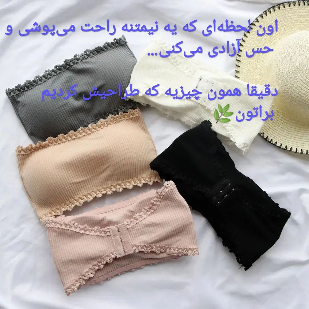 نیمتنه اروپایی