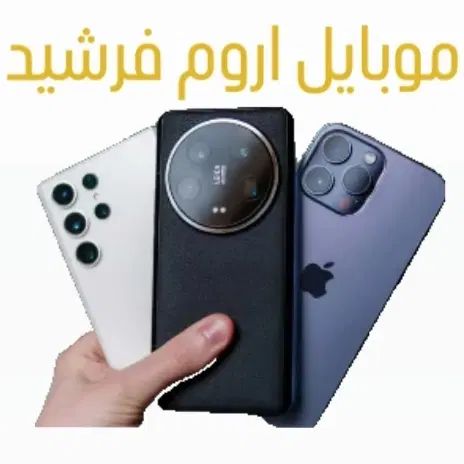 فروش اقساطی انواع موبایل