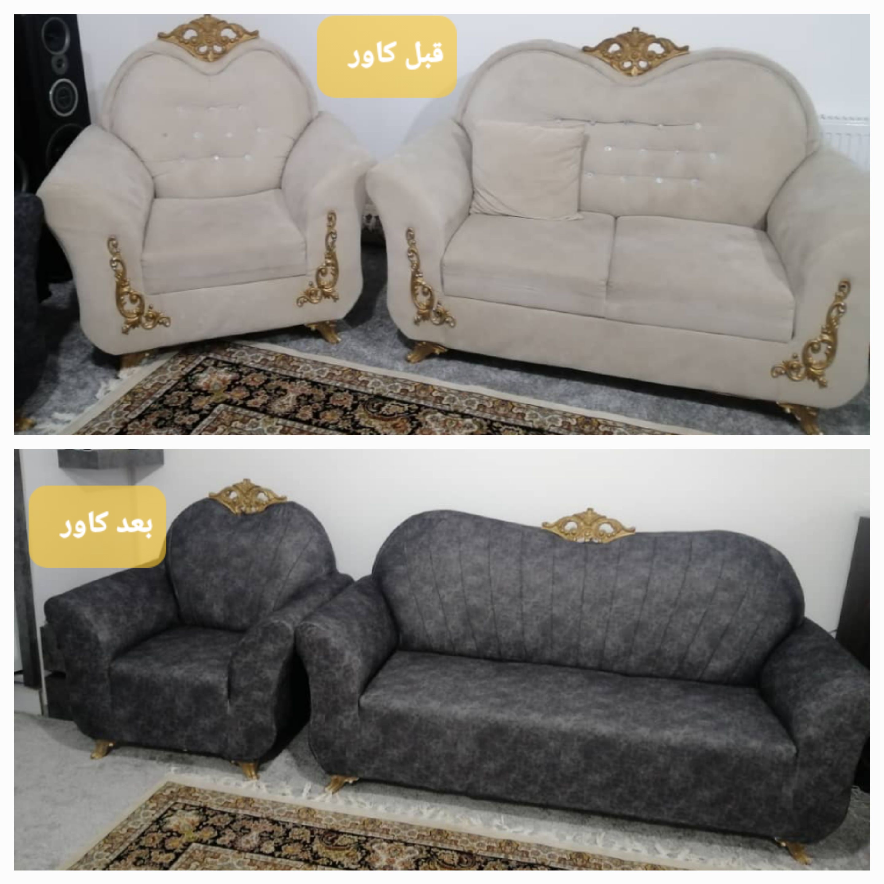 کاور پارچه غواصی