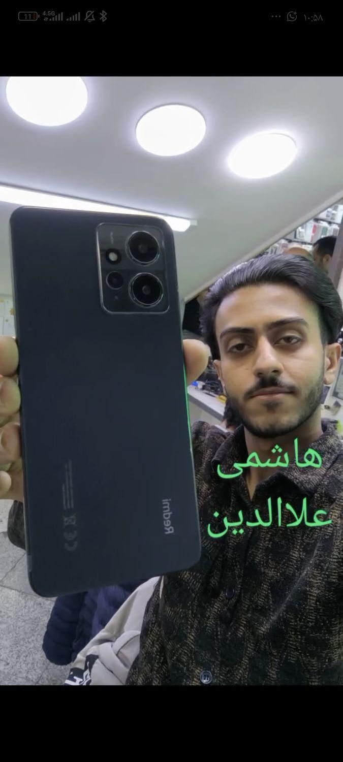 شیاومی نوت note 12 هاشمی علاالدین