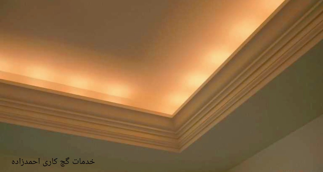 گچکاری گچکار گچ کاری گچ کار ساختمان ویلا رشت