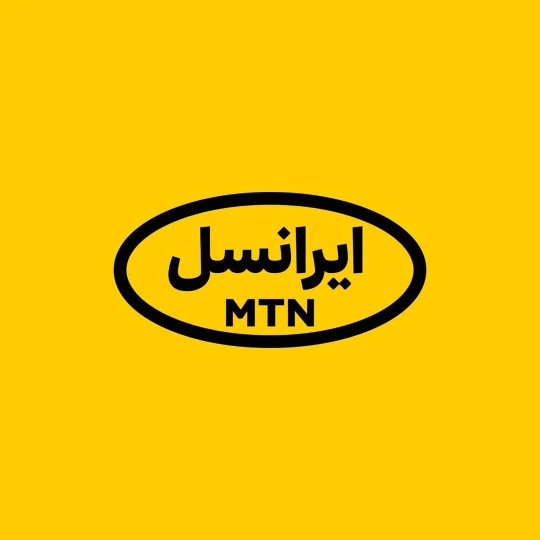 مودم لند