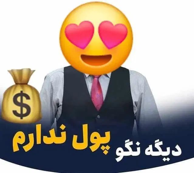 استخدام افراد با انگیزه برای کار آنلاین در منزل
