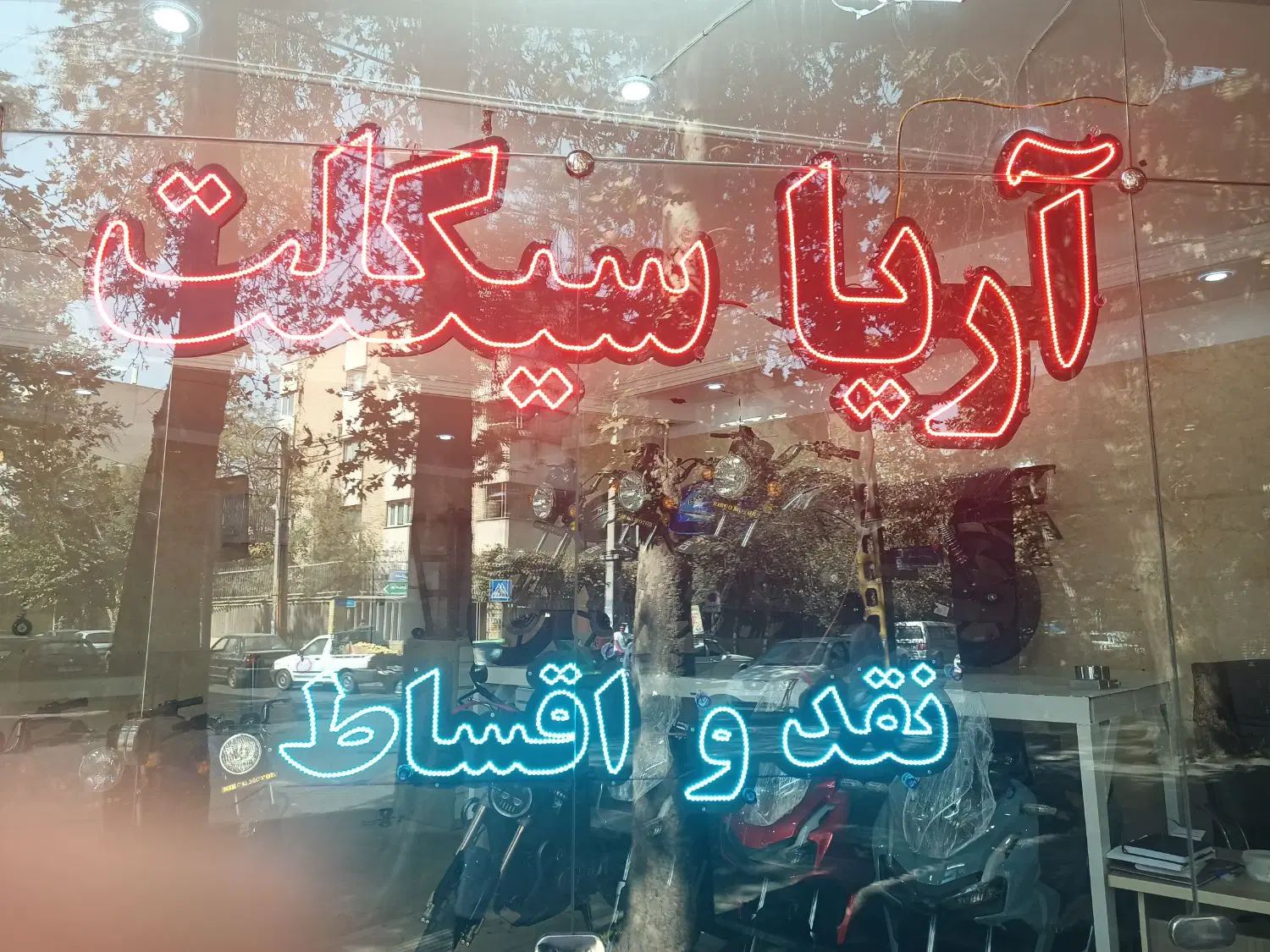 موتور BX200 طرح باکسر