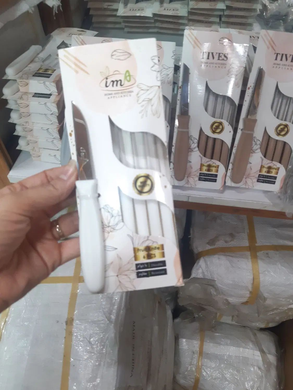 سرویس کارد و چنگال میوه خوری