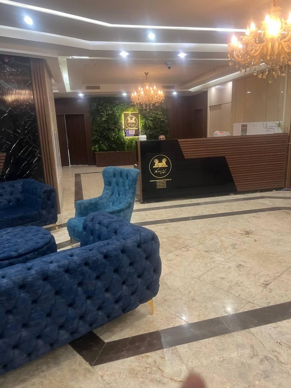 مجموعه تعاونی های چیتگر