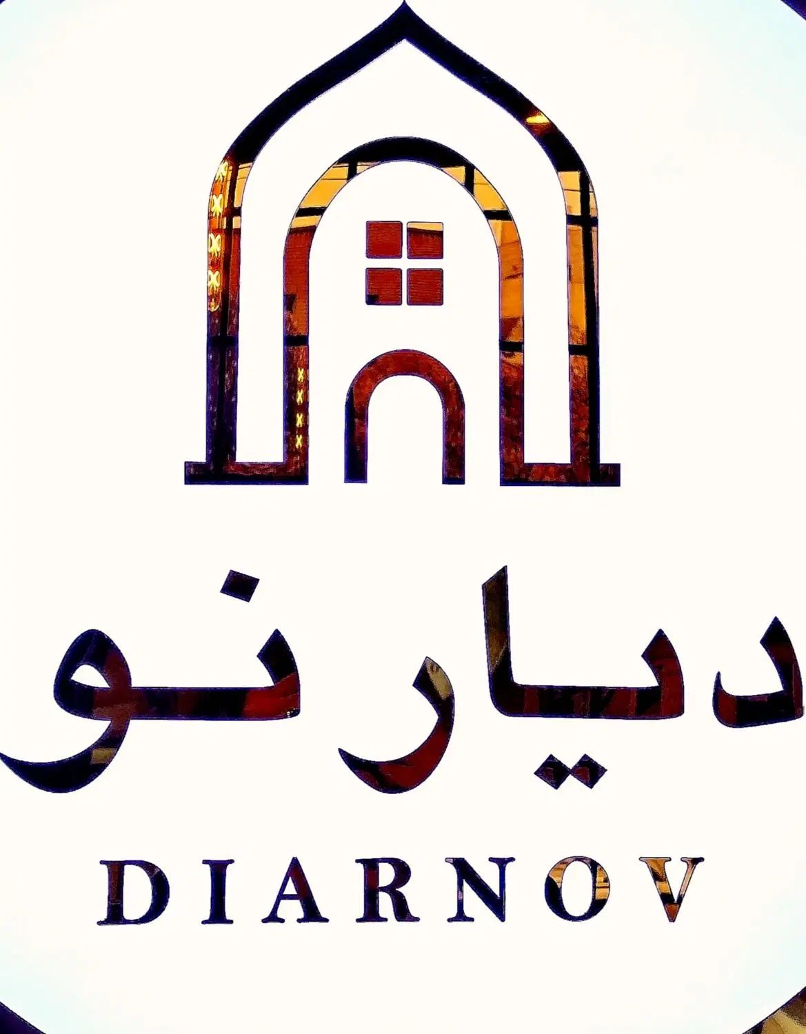 دپارتمان املاک دیار نو