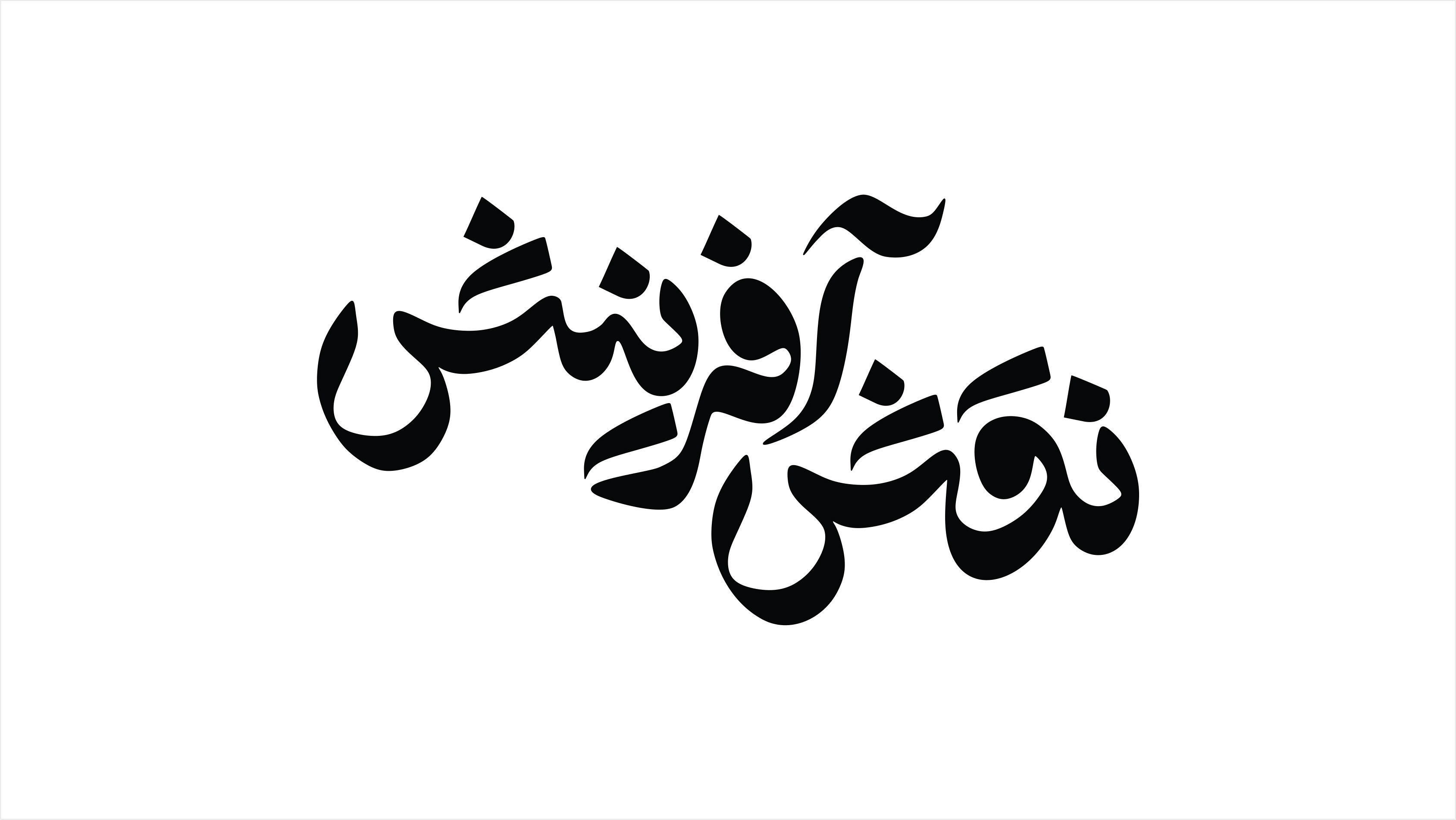 طراحی لوگو