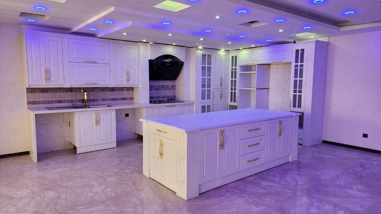 مجموعه تعاونی های چیتگر