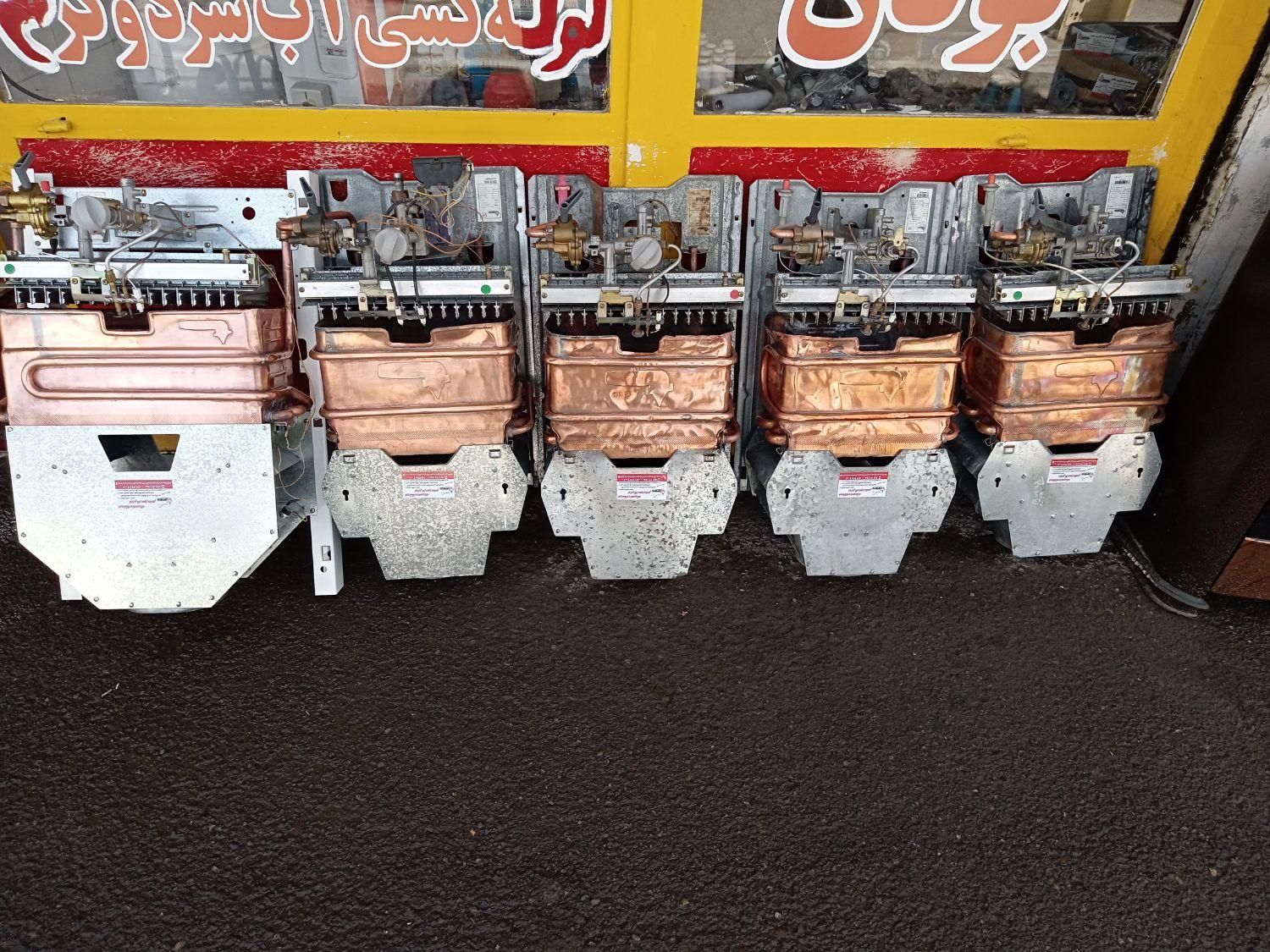 «کهنه شوبدین نوببرین آبگرمکن بوتان کم فشار»