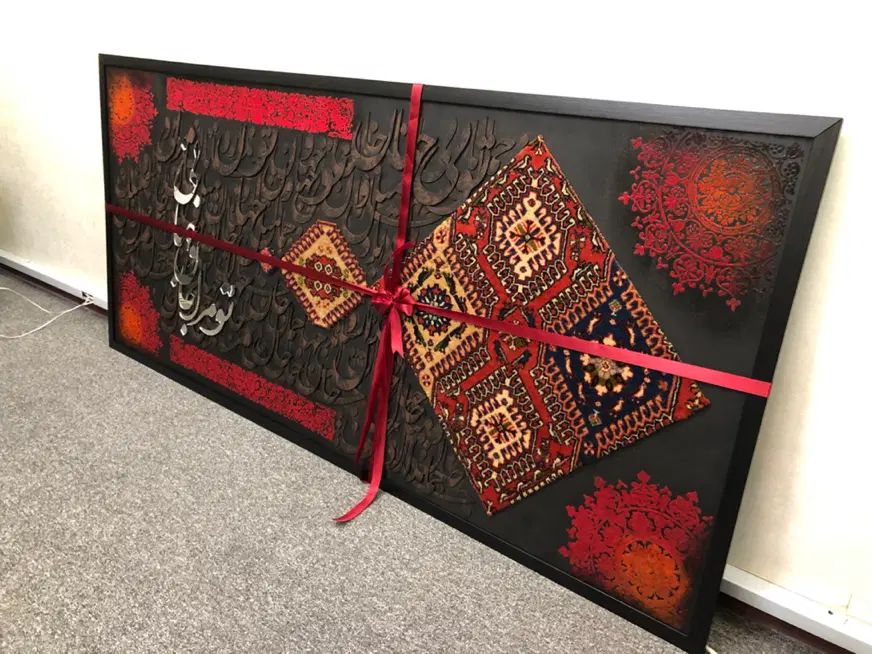 تابلو کالیگرافی
