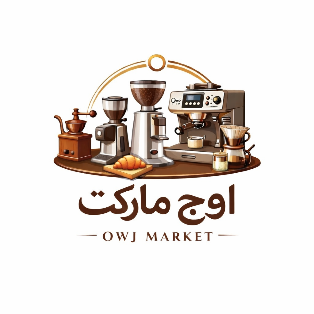تجهیزات کافه و خانگی