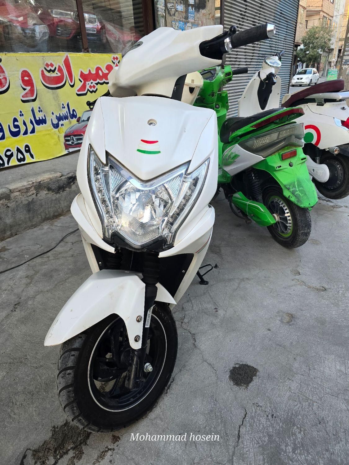 تعمیر دوچرخه شارژی هیبریدی موتور براشلس برقی