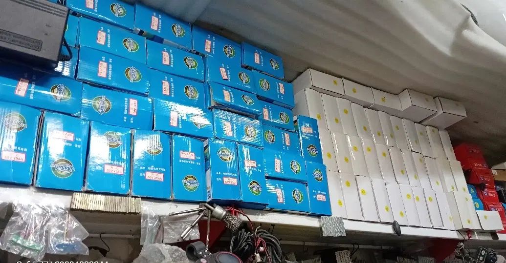 شارژر موتور برقی دوچرخه برقی اسکوتر برقی تعداد
