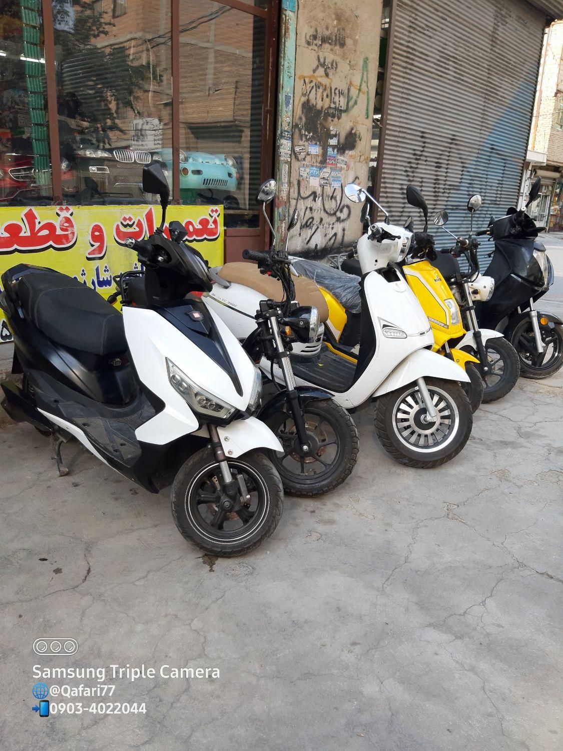 خرید و فروش موتور برقی دوچرخه برقی