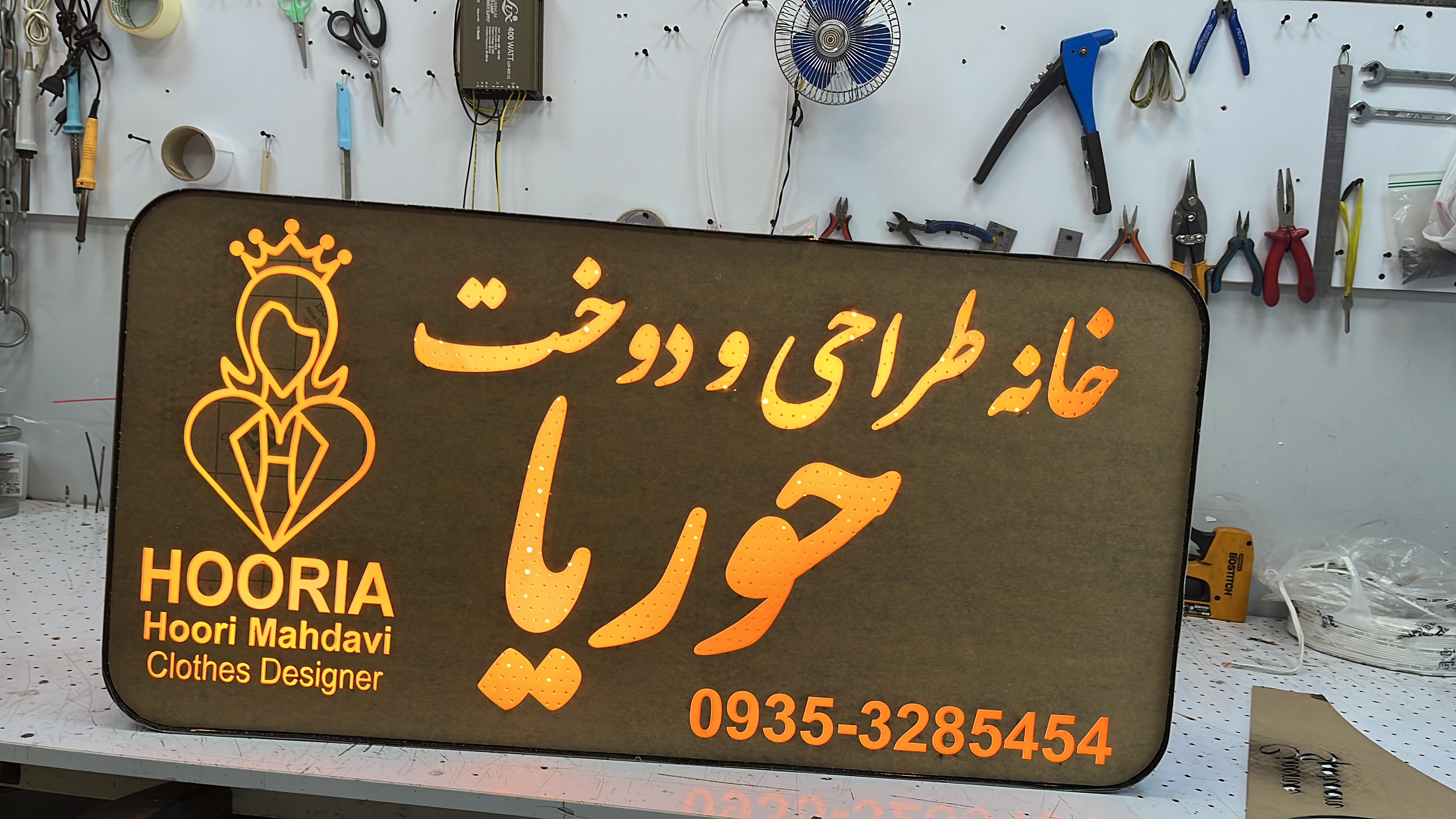 انواع لایت باکس و باکسهای لوگو