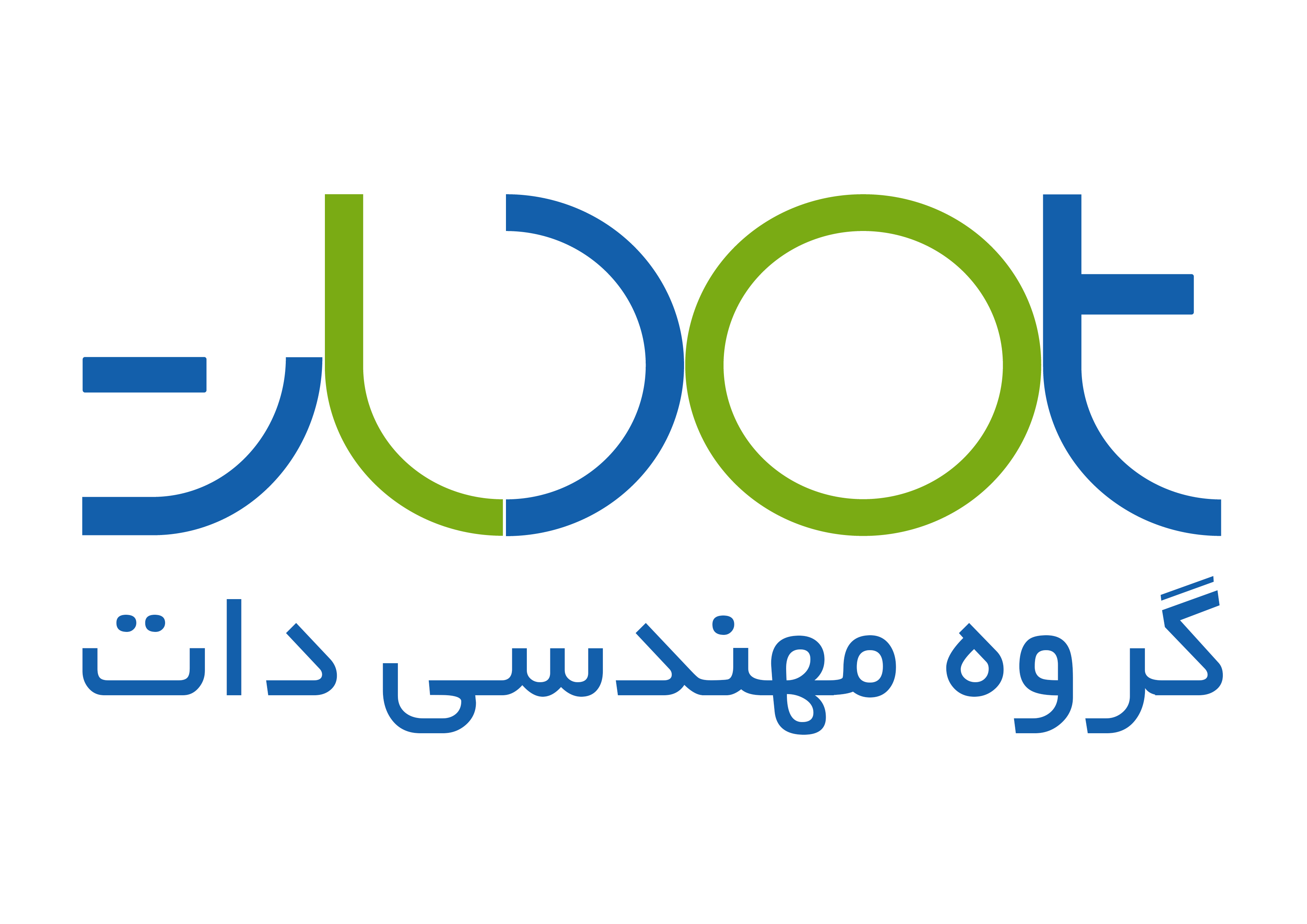 گروه مهندسی دات