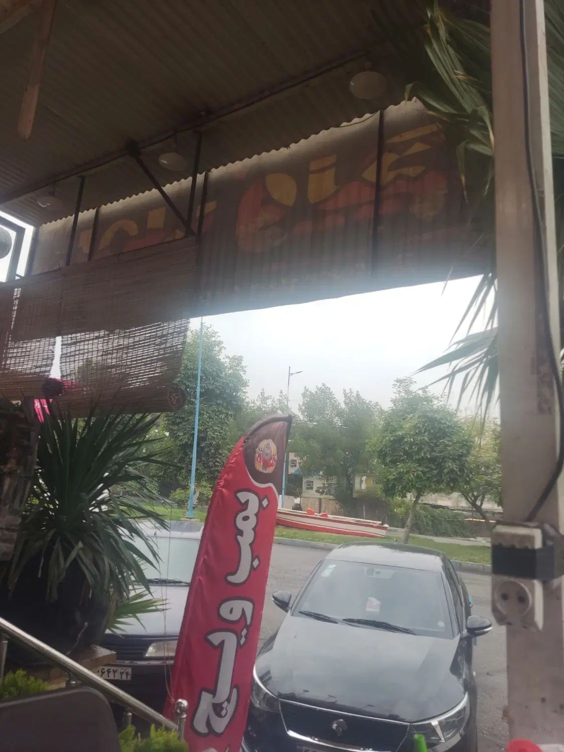 همکار خانم در اهواز