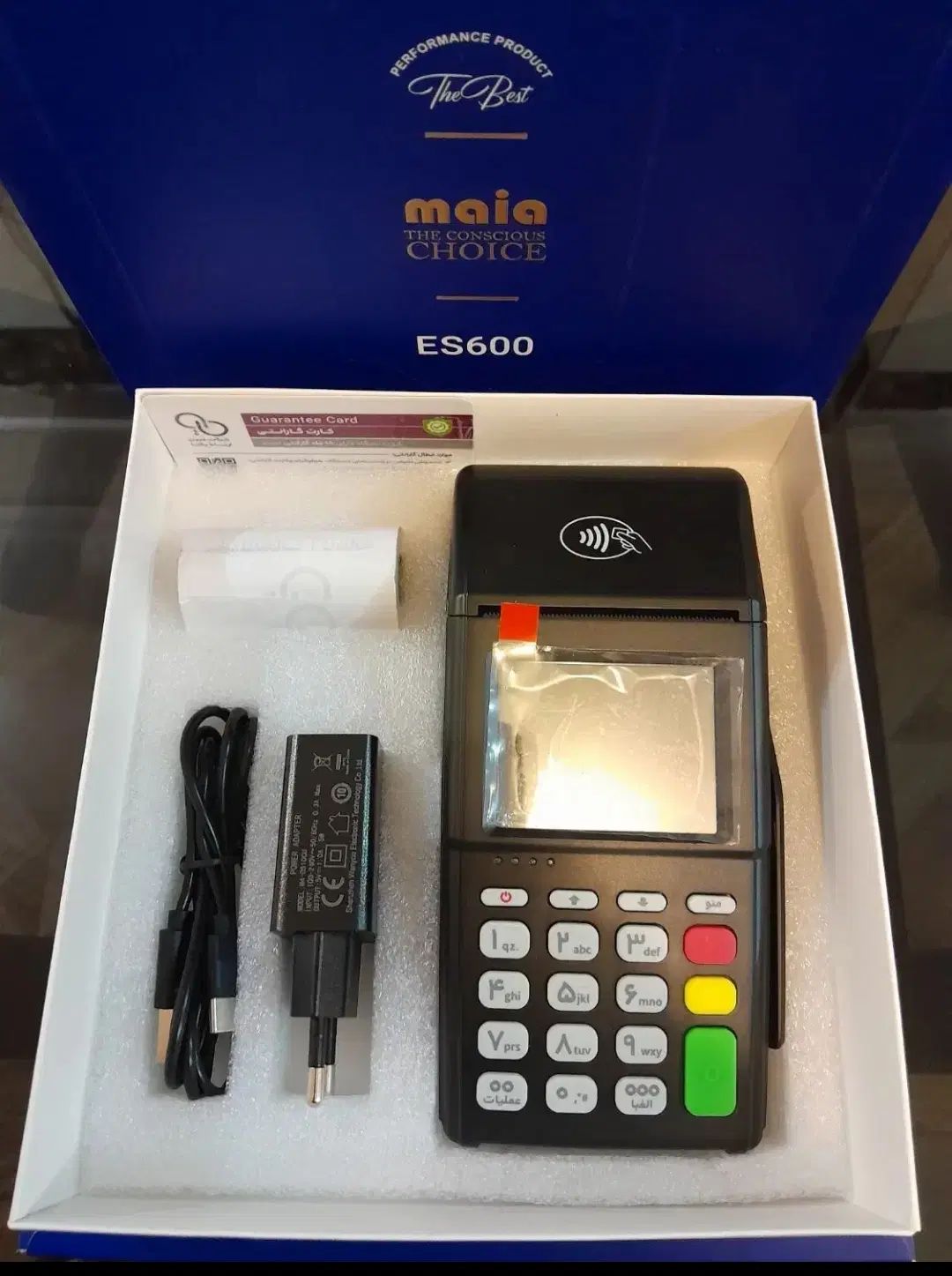 کارتخوان سیار 4Gخوش قیمت نقد و اقساط در ملایر