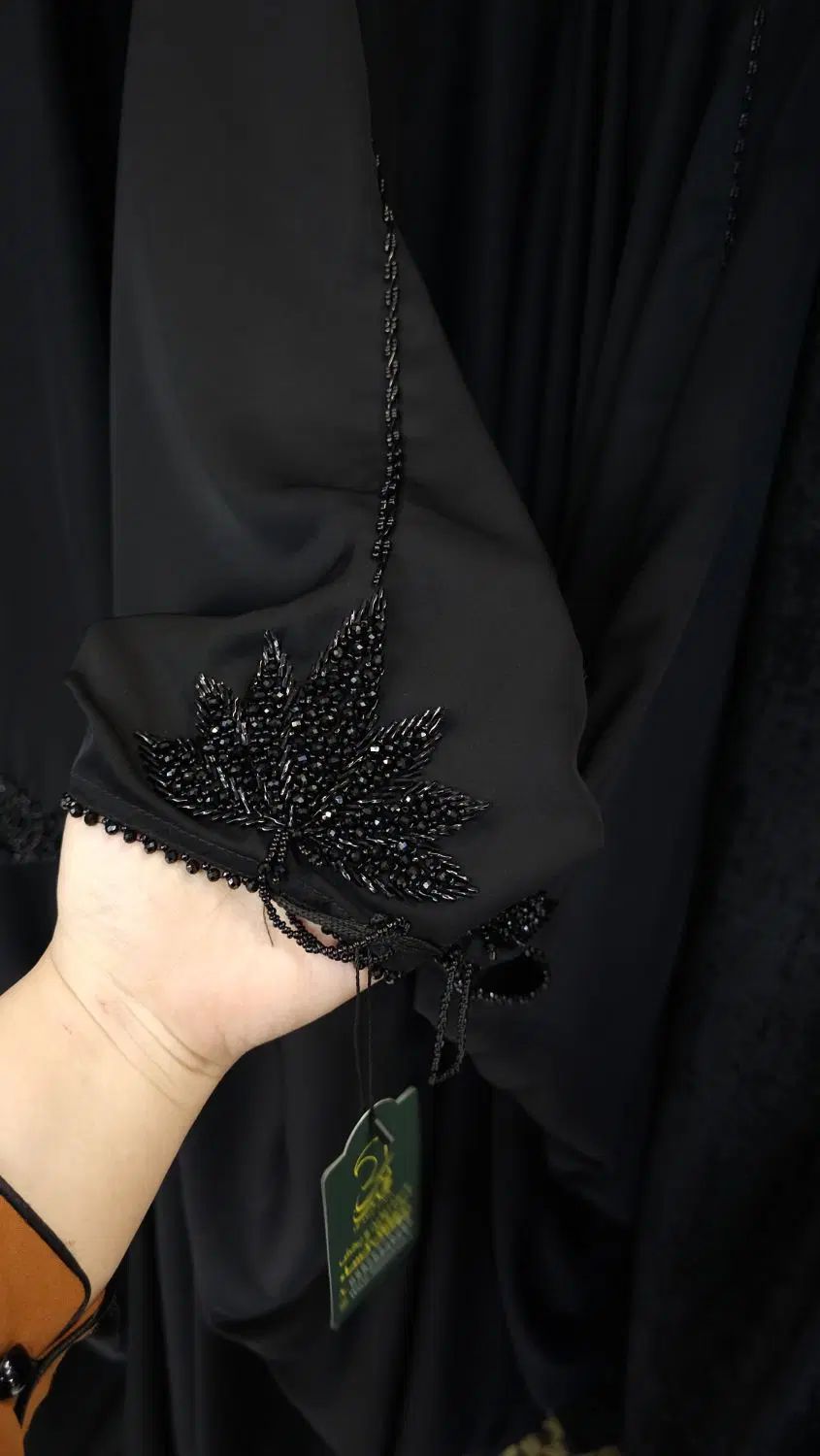 چادر و عبایات زنانه