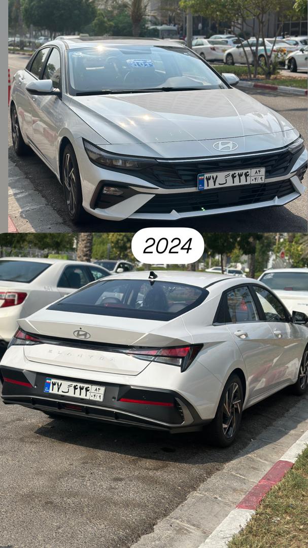 اجاره النترا 2024