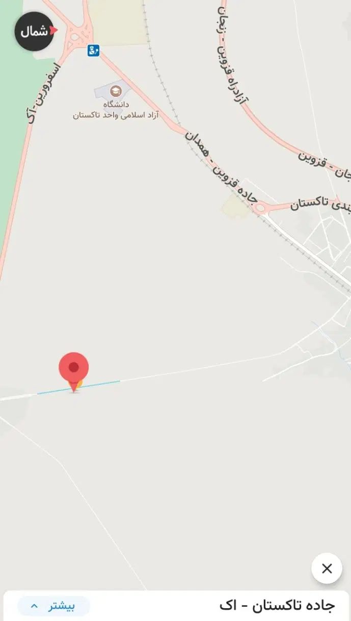 فروش زمین با آینده تجاری