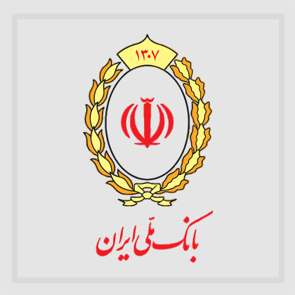 امتیاز وام مهربانی ملی