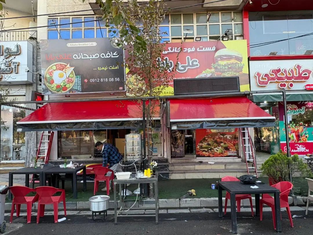 -فنری سایبان کد87 بازویی تعمیرات بارکد87مغازه