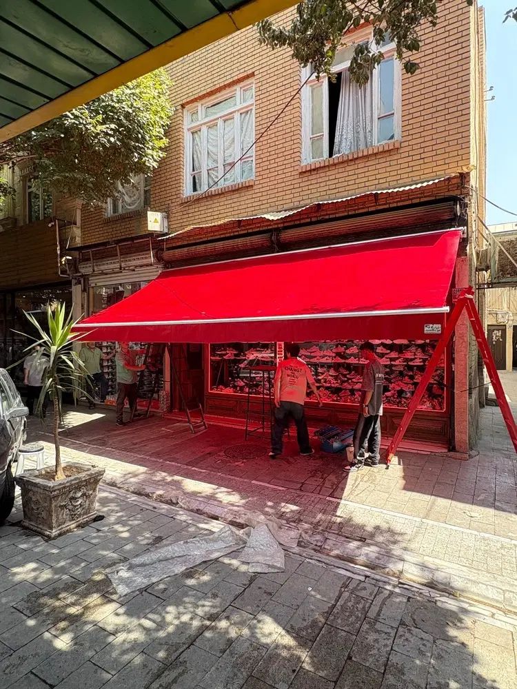 کاردسایبان شد مغازه در کنار تعمیرات چرا بازویی