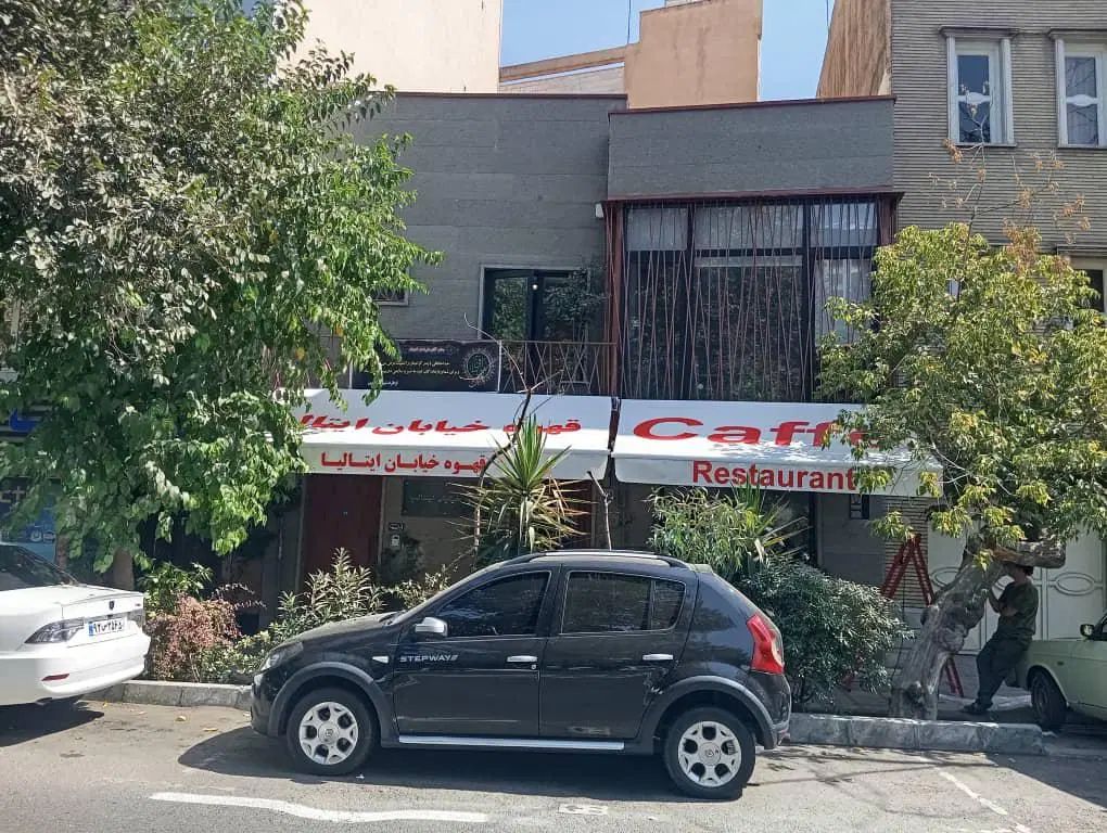 »عنوان سایبان بازویی کد202 بازویی مغازه تعمیری جکی