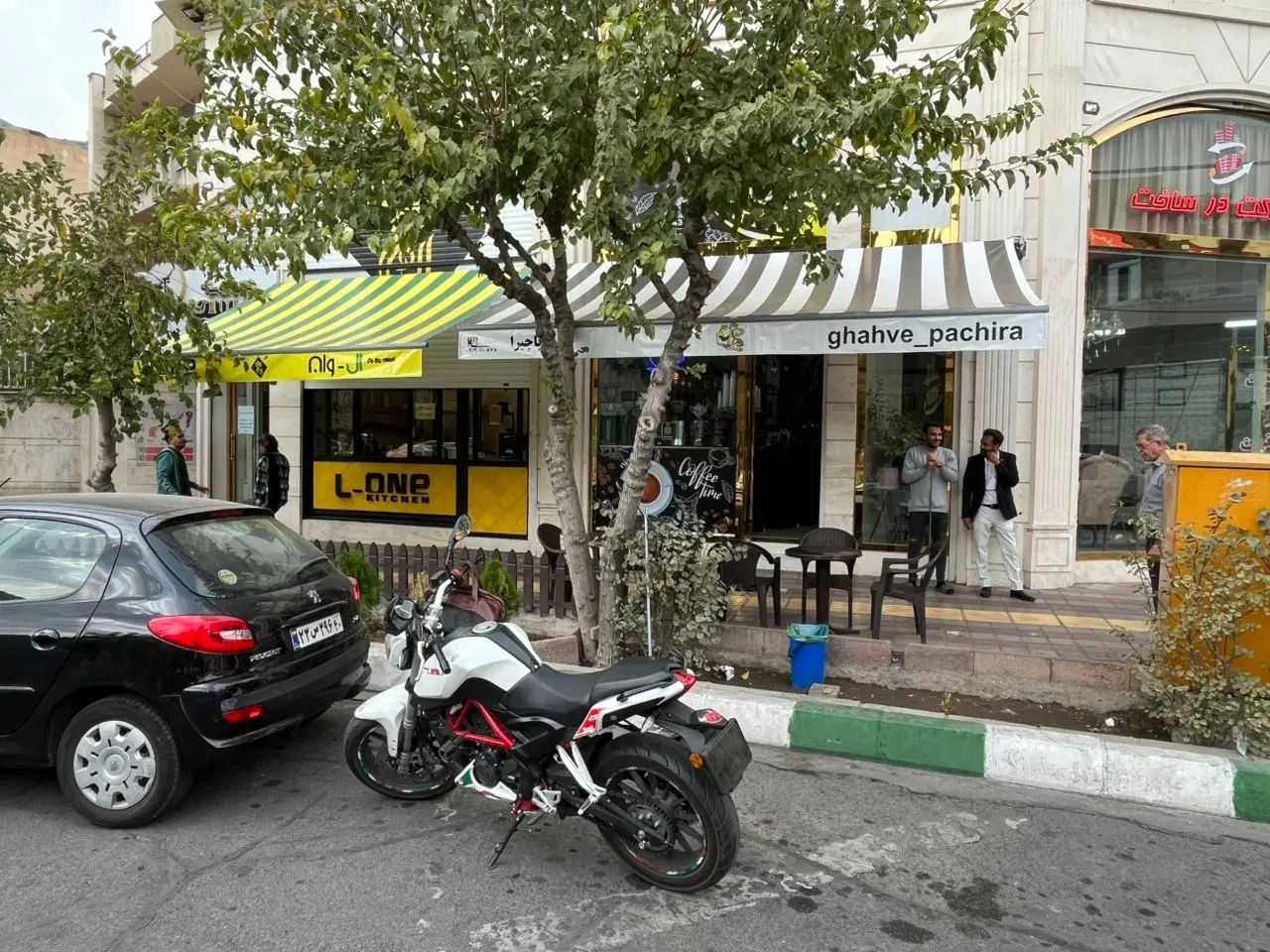ثبت سفارش کد200 سایبان بازویی مغازه تعمیری کد200