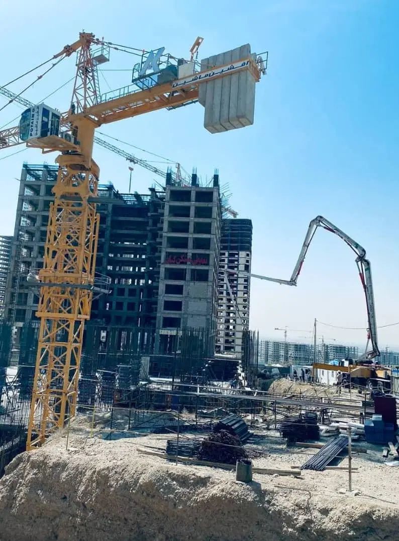 هلدینگ آکاش