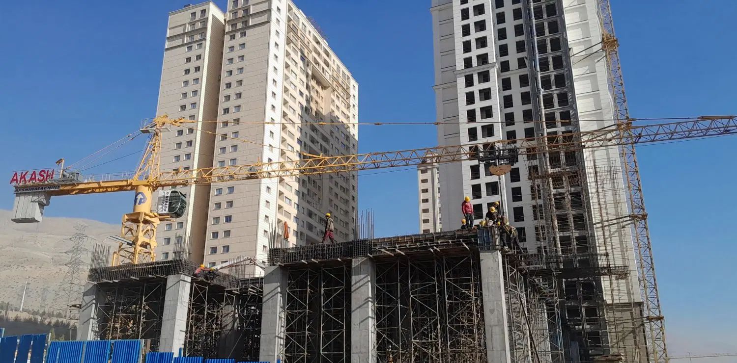 هلدینگ آکاش